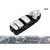 Сребърни бутони за ел. стъкла за Mercedes S W222 E W213 - BM30 - Sellzone.bg Сребърни бутони за ел. стъкла за Mercedes S W222 E W213 - BM30