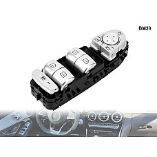 Сребърни бутони за ел. стъкла за Mercedes S W222 E W213 - BM30 - Sellzone.bg Сребърни бутони за ел. стъкла за Mercedes S W222 E W213 - BM30