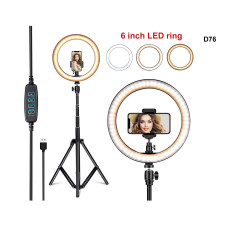 6-инчова LED ринг лампа за снимане с 170см статив - D76 - Sellzone.bg 6-инчова LED ринг лампа за снимане с 170см статив - D76