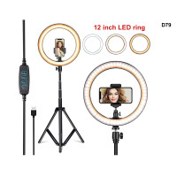 LED 12-инчов ринг лампа за селфи със стойка 210см - D79