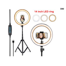 14-инчов LED ринг за селфи камера с 210см статив - D80 - Sellzone.bg 14-инчов LED ринг за селфи камера с 210см статив - D80