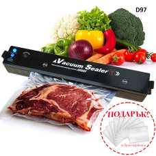 Aвтоматична вакуум машина за храна с 10 бр. пликове – D97