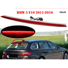 Трета диодна светлина за BMW 5 F11 - DBa26