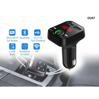 Bluetooth FM трансмитер с хендсфри функция - DU67