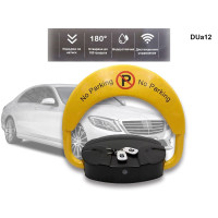 Автоматична антипаркинг скоба с контрол през дистанционно - DUa12