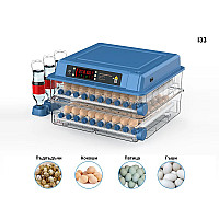 Голям автоматичен инкубатор за 200 броя яйца - I33