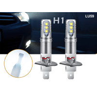 H1 6000K Супер ярки крушки за автомобил 6000LM LED - LU59 - Sellzone.bg H1 6000K Супер ярки крушки за автомобил 6000LM LED - LU59