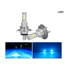 H7 6000K Супер ярки крушки за автомобил 6000LM LED - LU61