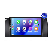 Мултимедия с Bluetooth функция за BMW Е39 Е53 Е38 - N07 - Sellzone.bg Мултимедия с Bluetooth функция за BMW Е39 Е53 Е38 - N07