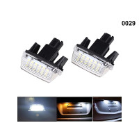 Плафони за регистрационен номер за Toyota Corolla - 0029