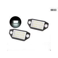 LED осветление за регистрационен номер за Ford Mondeo MK3 - 0033