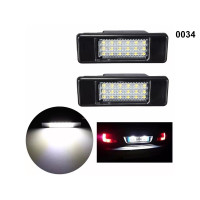 Два броя плафони с LED диоди за Peugeot Citroen - 0034