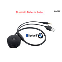 Bluetooth интерфейс кабел за BMW с USB и AUX - BuB02 - Sellzone.bg Bluetooth интерфейс кабел за BMW с USB и AUX - BuB02
