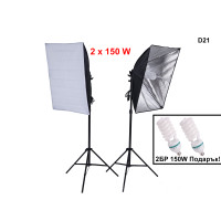 SoftBox фотографско осветление за студио - D21