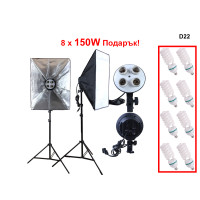 Софтбокс студийно осветление за фотографско студио - D22