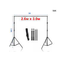 Стойка за фон за фотографско студио с размери 2.6х3м - D25