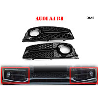 Тунинг решетки за халогени за Audi A4 B8 - DA18