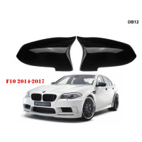 Капаци за огледала с многопластово лаково покритие за BMW F10 F11 - DB12