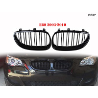 Високо качествени двойни M3 M бъбреци за BMW E60 E61 2003-2010 - DB27
