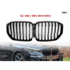 Черни гланц M бъбреци подходящи за BMW X5 G05 X5M F95 - DB61 - Sellzone.bg Черни гланц M бъбреци подходящи за BMW X5 G05 X5M F95 - DB61