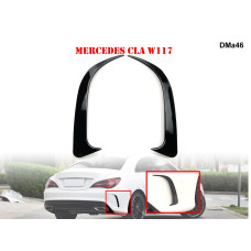 Добавка за задна броня на Mercedes CLA W117 - DMa46