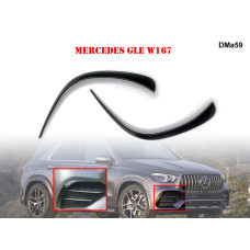 Добавка за AMG предна броня за Mercedes GLE W167 - DMa59