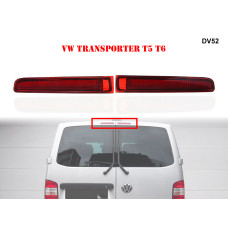 Диоден трети стоп VW Transporter T5 T6 - DV52