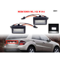 Плафони с 24 SMD диода с висока мощност за Mercedes ML GL - 0051