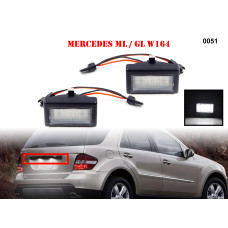 Плафони с 24 SMD диода с висока мощност за Mercedes ML GL - 0051